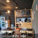 응급실국물떡볶이논산
