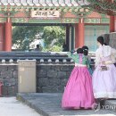 제주목관아 이미지