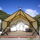 고대산리조트 이미지