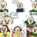 옥지PC 이미지