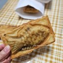 네모붕어빵 - 수원시 권선구 | 네모붕어빵
