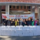 생림면행정복지센터 이미지