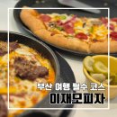 중앙대로L 이미지