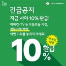 정자점 현대자동차 이미지