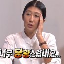 정릉6 | 정릉 맛집 | 불타는돼지 | 연탄구이 | 내돈내산 후기 (주차 ⭕️)