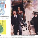 영화이용소
