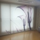 카라인테리어