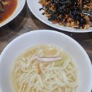 둘리칼국수 이미지