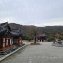 세종 도우리 행정사사무소 이미지