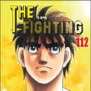 압천복싱체육관 이미지