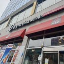 영순위부대찌개 | [용인 보라동 부대찌개] 뜨끈한 국물 생각날 때 딱인 '영순위부대찌개 보라점'