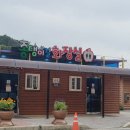 종댕이길 화장실 네이버블로그