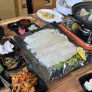 제부수산2호