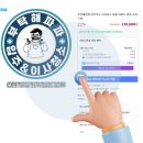 수원시 원룸청소 퇴실청소 업체 추천 깔끔한 부탁해파파 후기