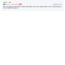 힐링동물병원 이미지