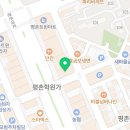멱쌤수학