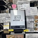 명가네토스트&츄러스 이미지