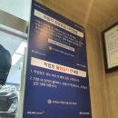 수유중부점 현대자동차 | 현대 블루핸즈 엔진오일 교환, 총 가격은? (블루멤버스 포인트 결제)