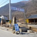 석천민박 이미지