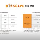 수원-0837 네이버블로그