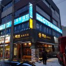 GTS 골프아카데미 익산점 이미지