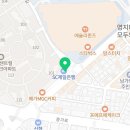 로얄DMC공인중개사사무소 이미지