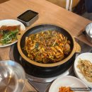 신탄진고등학교 | [대전]신탄진동 오징어튀김 직화오징어불고기 오징어찌개전문점"대청얼큰오징어찌개"