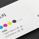 주식회사 미쁨 이미지