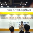 원네트워크 주식회사 이미지