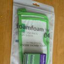 워시에브리데이 | 에브리데이폼폼 비스코스샤워타올 부드러운 사용감 후기 (지티지코스메틱)