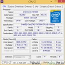 배수만? 스카이레이크는 베이스클럭도!,실전 코어 i7 6700K 오버클럭 이미지