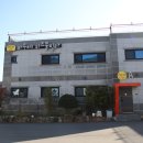 파우제키즈풀빌라 | 여수 키즈 풀빌라 독채 펜션 대형수영장 파우제