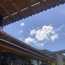 카페 뜰 단양 이미지