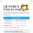 윤성치과의원 이미지