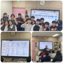 주)스마트전자 이미지