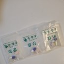 새봄약국 | 일산 새봄 외과 지방종 제거 수술, 무서워서 미뤘는데 15분 만에 굿바이