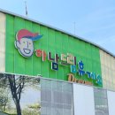 위례드림주유소 | 항상 사람많은 &lt;하남드림휴게소&gt; 식당, 매점, 주차 내돈내산 후기