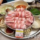 부원사 | 온천장맛집 부원냉삼집 온천점 웨이팅해도 꼭 먹어야해