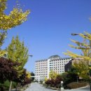 호원대학교 다산관, 연암관 이미지