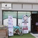 동산1로2길 이미지