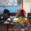 신명공인중개사사무소 이미지