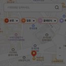 희구약국 이미지