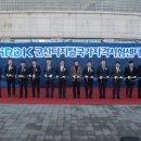 한국산업인력공단 전북지사 전민일보
