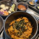 경주고기