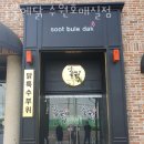 안양-안양-안양-517 이미지