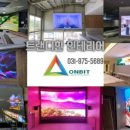 럭키슈에뜨갤러리아 - 수원시 영통구 광교중앙로 124 | 럭키슈에뜨갤러리아