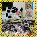 새누리목장 이미지