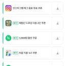 드로잉몽글몽글
