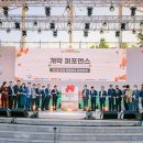 문화안경원 이미지