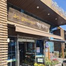 전주 모악산 밥집 한식뷔페 행복정거장 농가레스토랑 재방문의사없는 후기